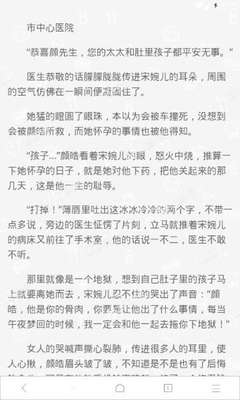 澳门百乐门官网娱乐app下载